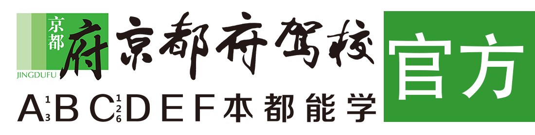 操比免费片></div>
                    </a>
                </div>                                                                                                  
                <!-- logo -->
                <button type=